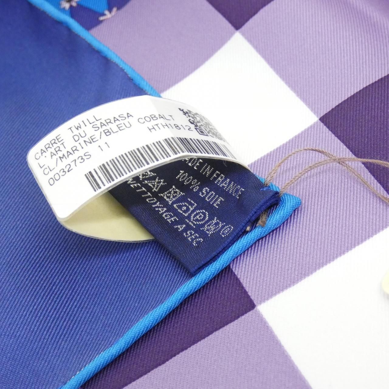 Hermes L'art du Sarasa Carre Scarf — view 3