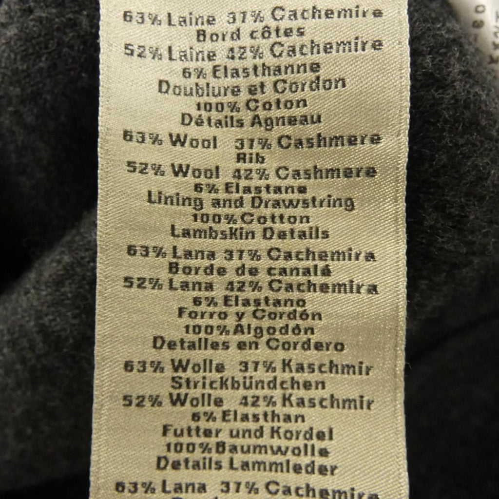 Hermes Hoodie Gray — view 3
