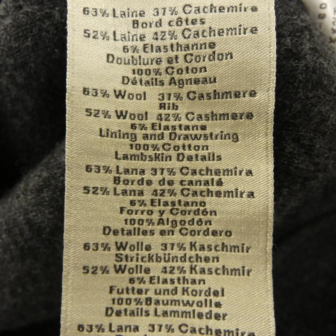Hermes Hoodie Gray — view 3