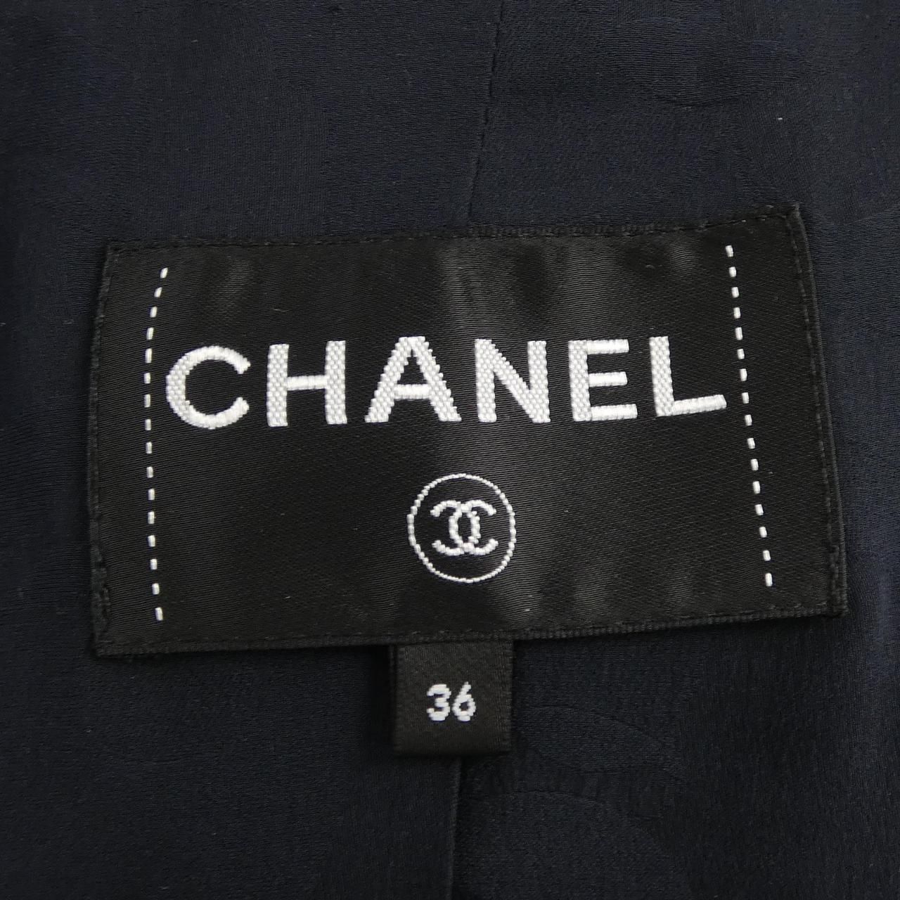 Chanel Jacket White — view 5
