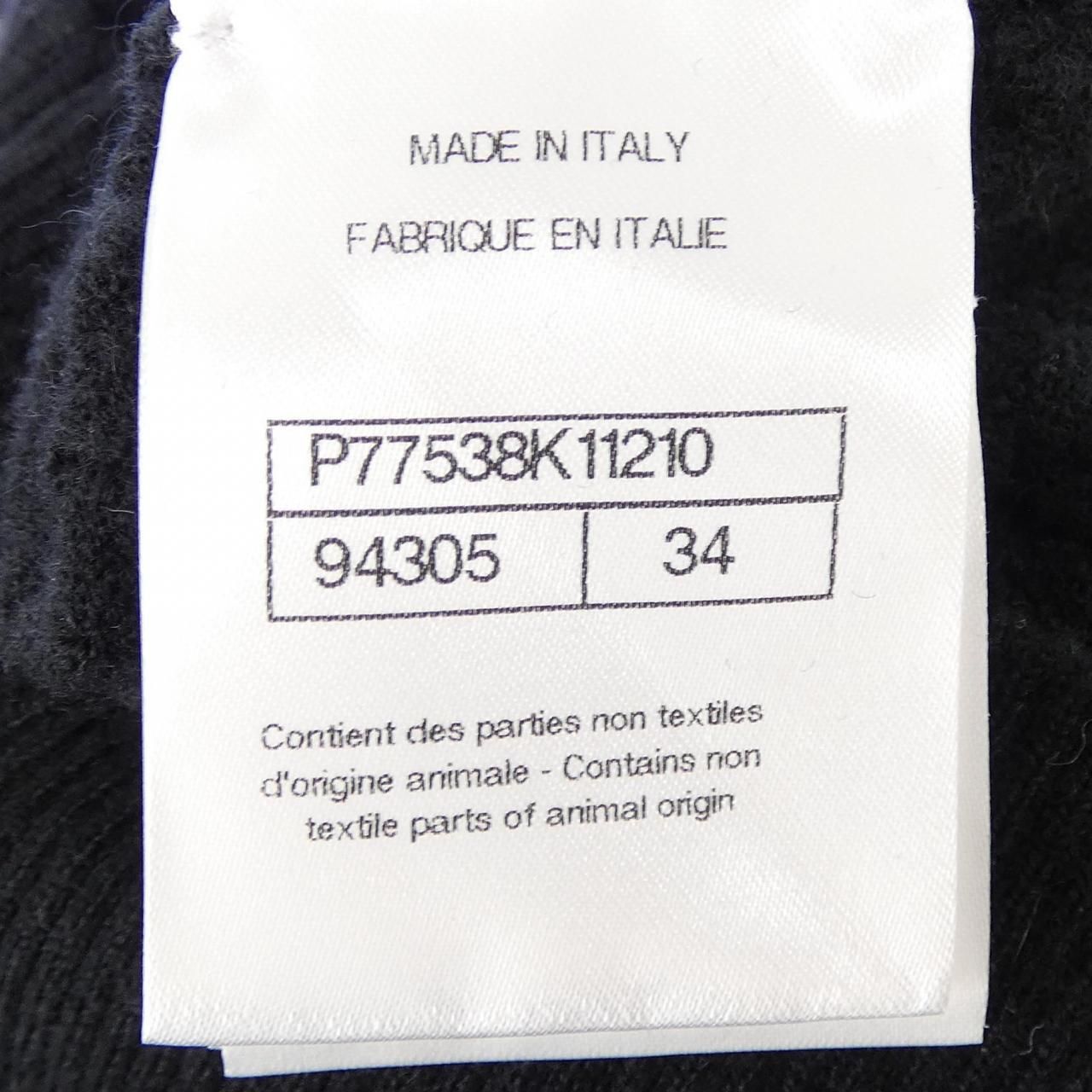 Chanel Knit Sweater Black — view 4