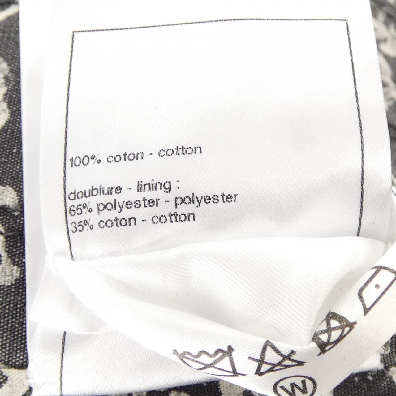 Chanel Denim Jacket Blue — view 3