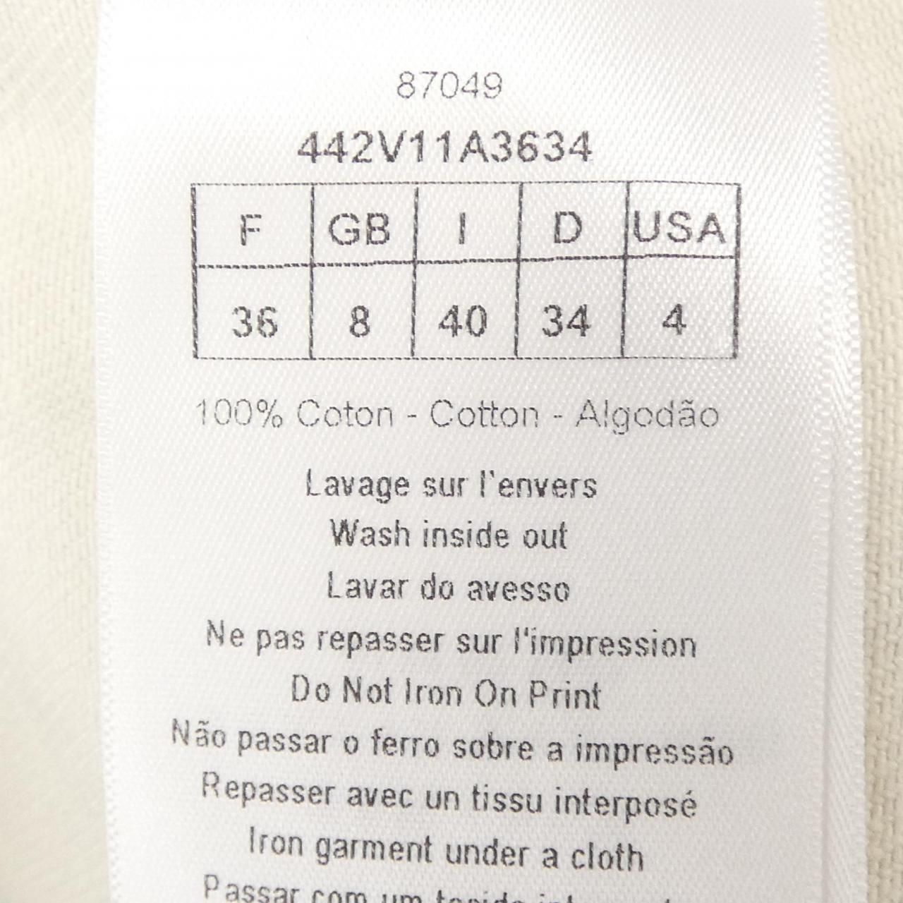Dior Denim Jacket Black — view 3