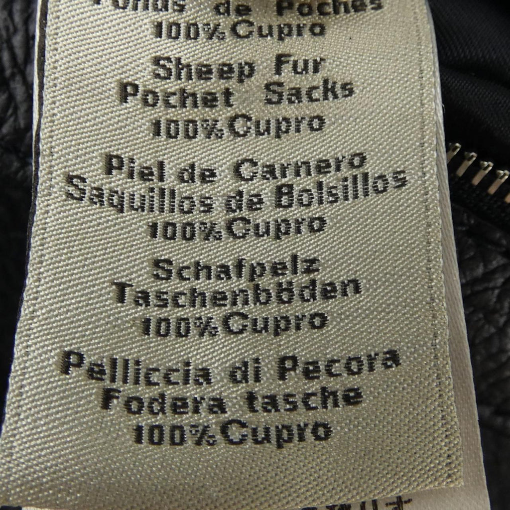 Hermes Shearling Jacket Navy — view 3