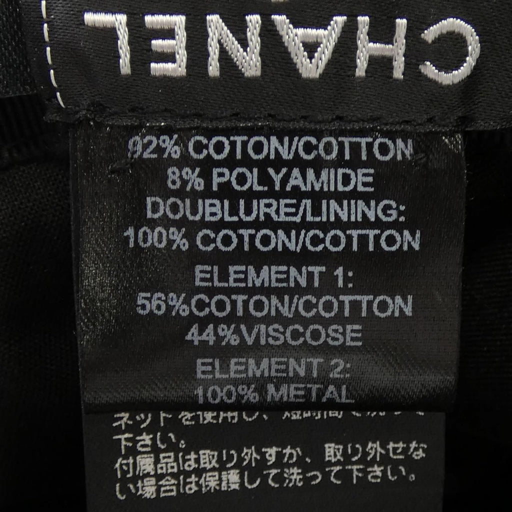 Chanel Code Hat Black — view 3
