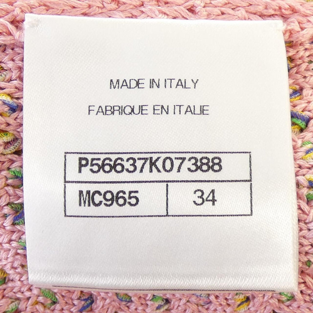 Chanel Knit Sweater Blue — view 4