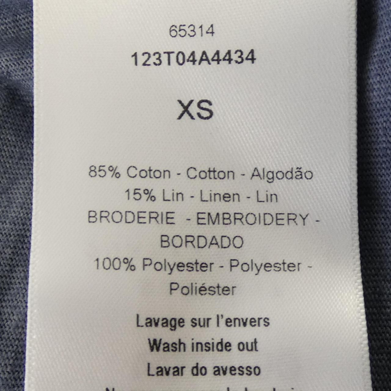 Dior T-Shirt Navy — view 3
