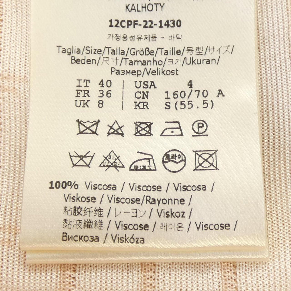 Fendi Alaf Skirt Pink — view 3