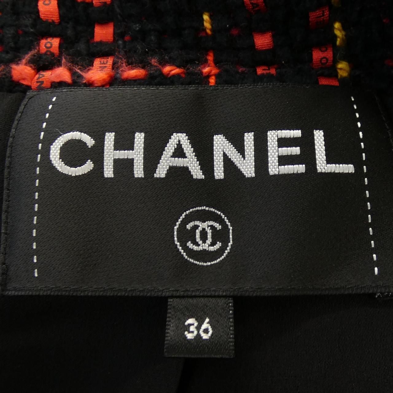 Chanel Collarless Jacket Black — view 5