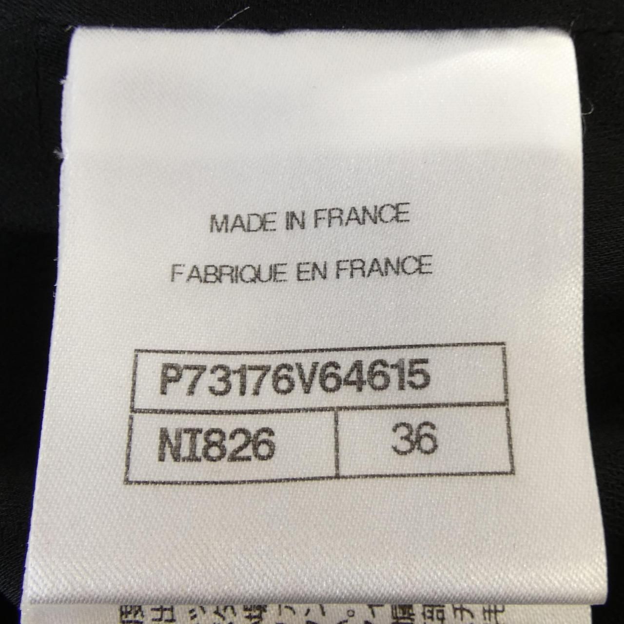 Chanel Collarless Jacket Black — view 4