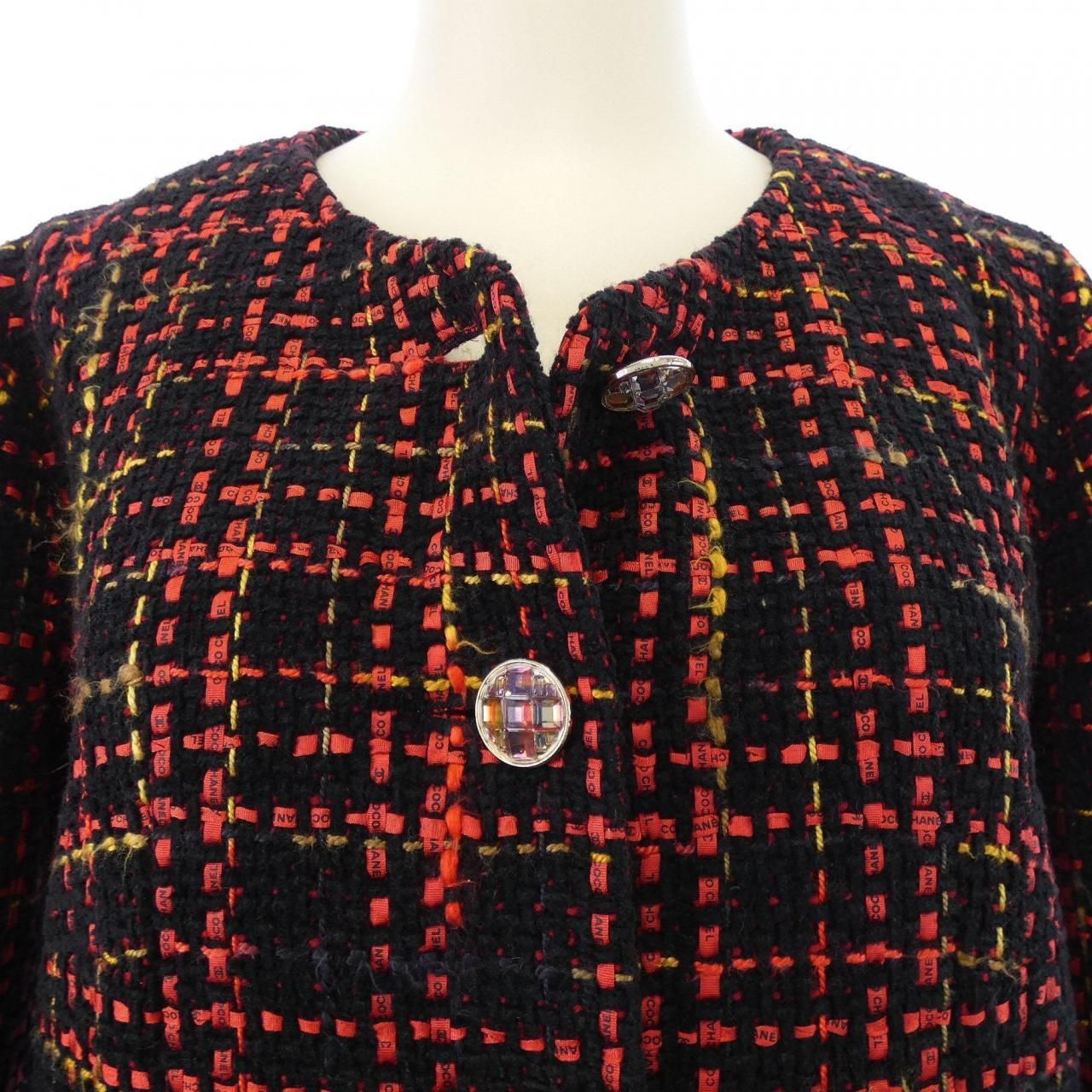 Chanel Collarless Jacket Black — view 6