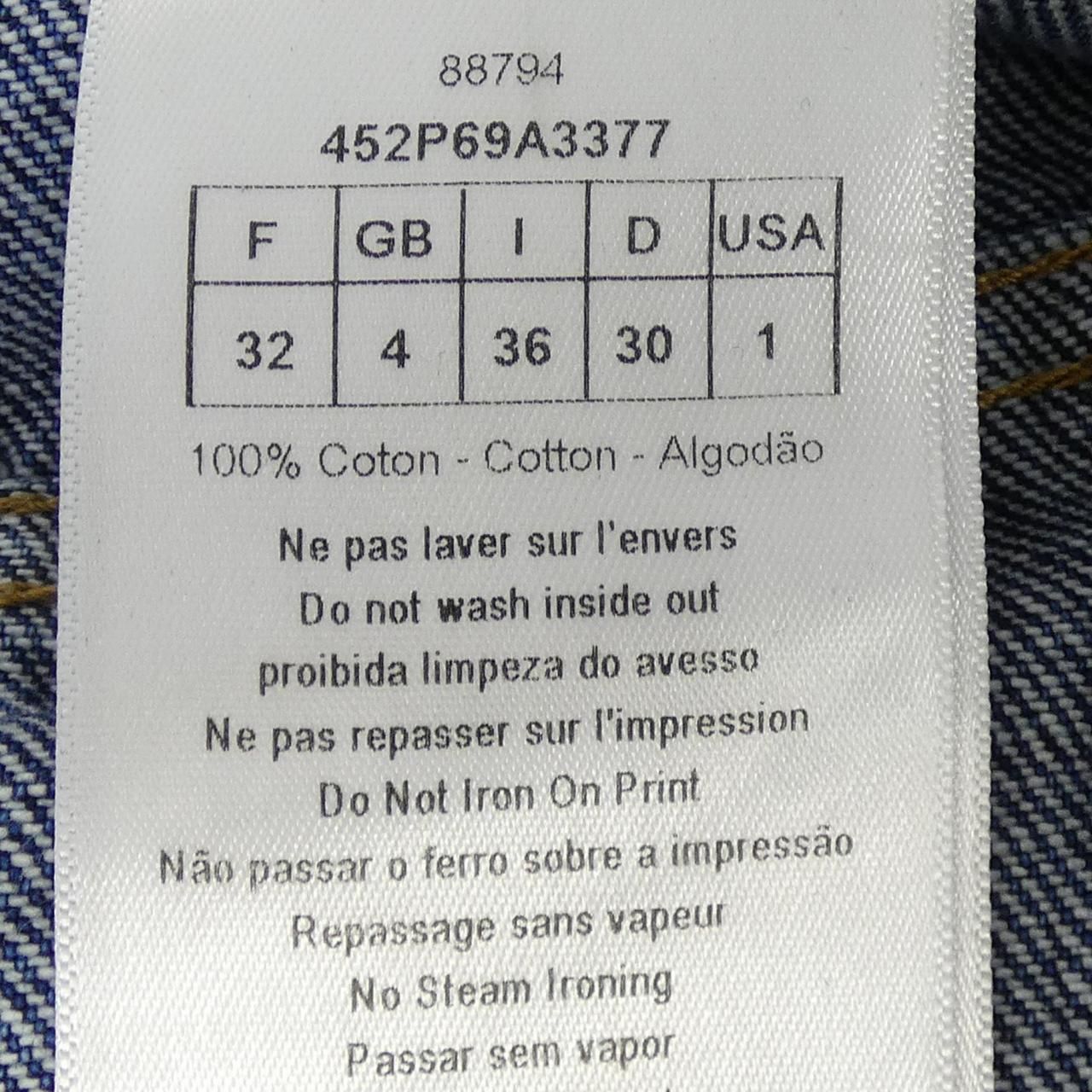 Dior Regular Fit Oblique Jeans — view 3