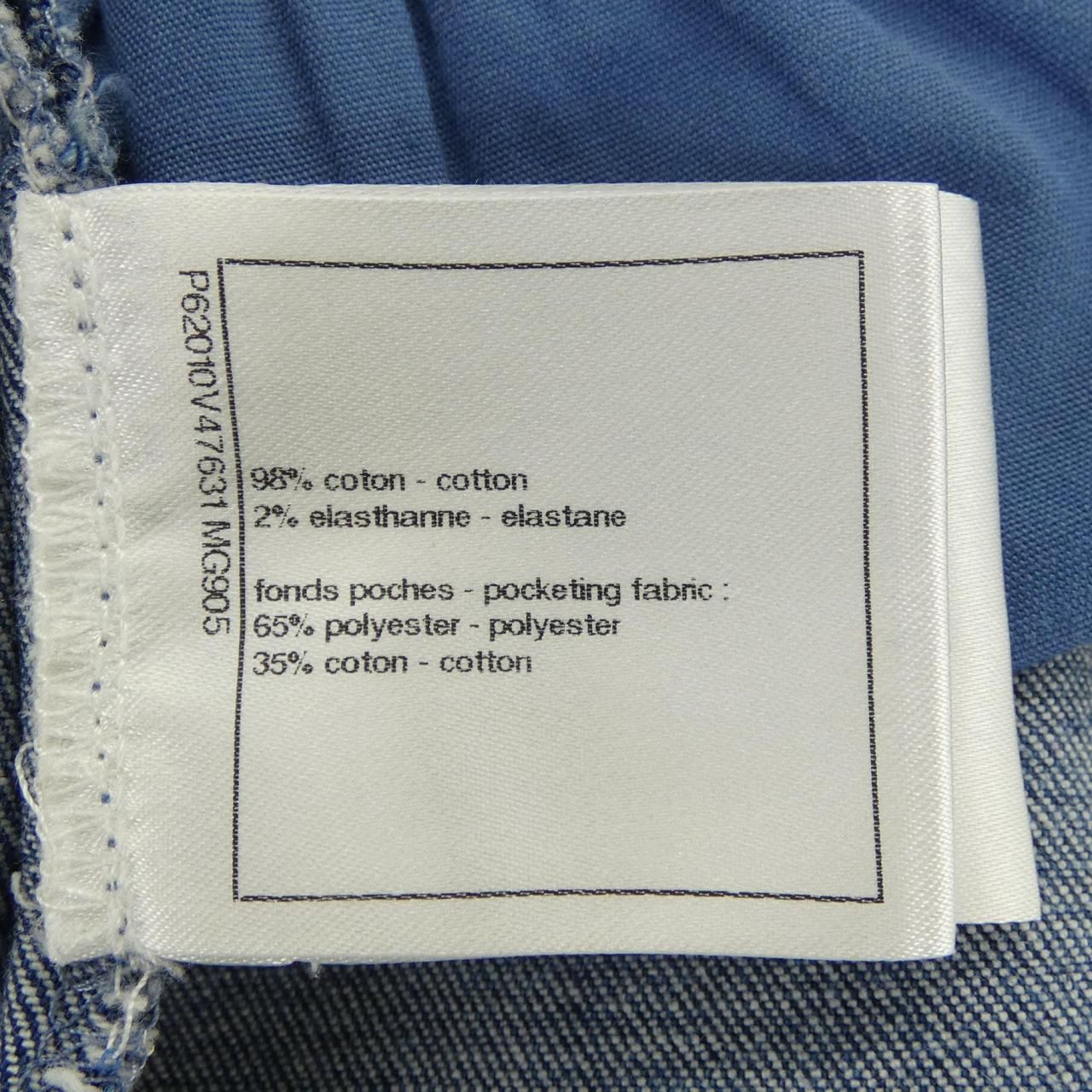 Chanel Jeans Blue — view 3