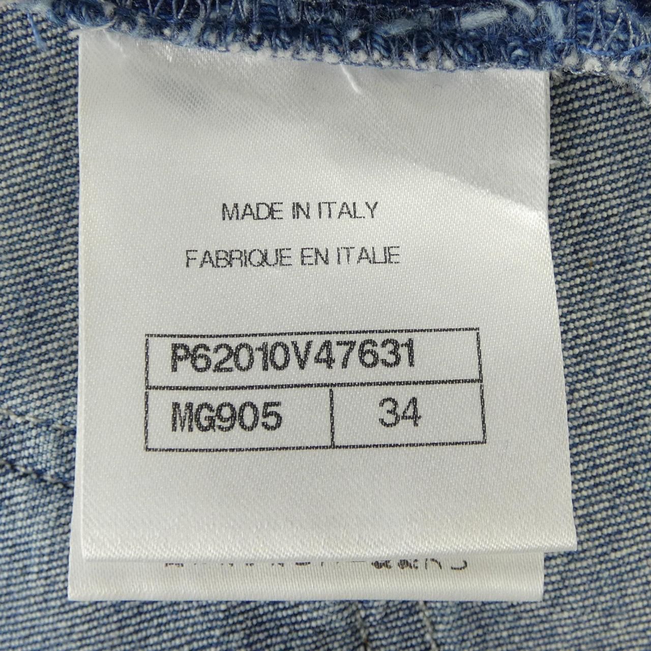 Chanel Jeans Blue — view 4