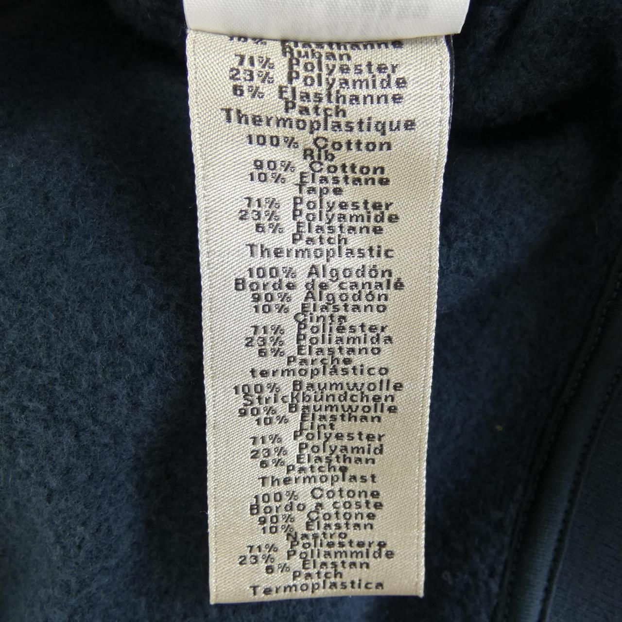 Hermes Jacket Green — view 3