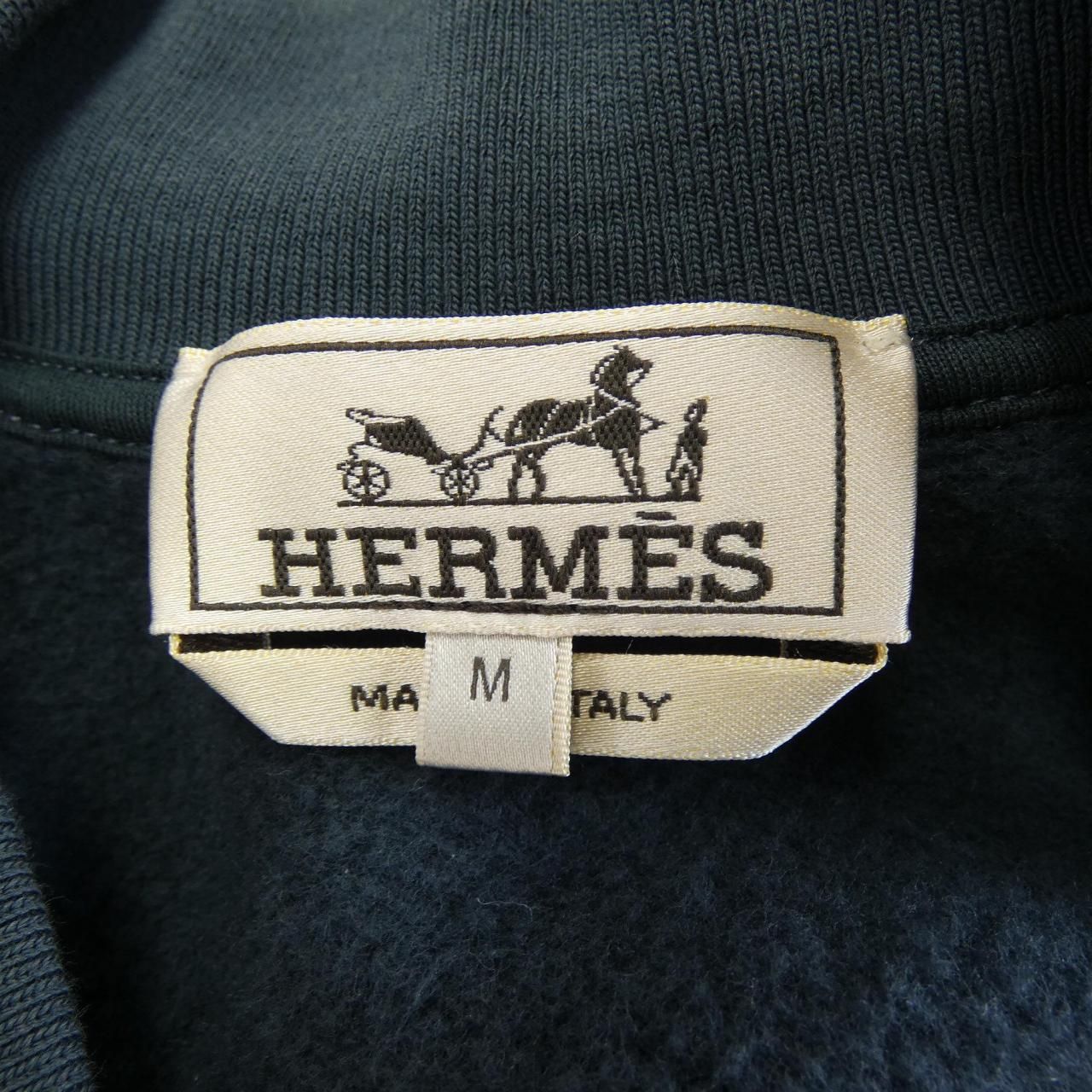 Hermes Jacket Green — view 4