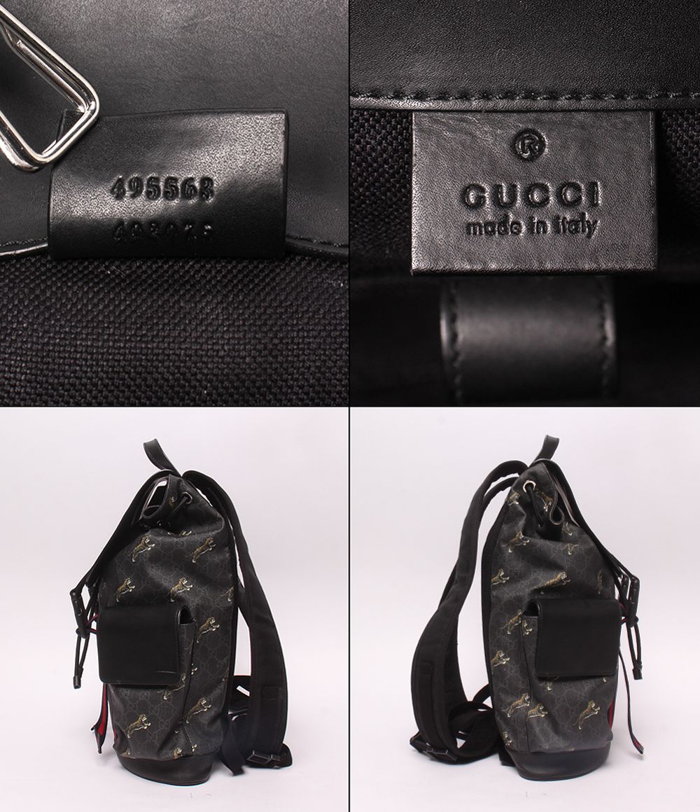 Gucci Backpack Sherry Line Tiger GG Supreme — view 4