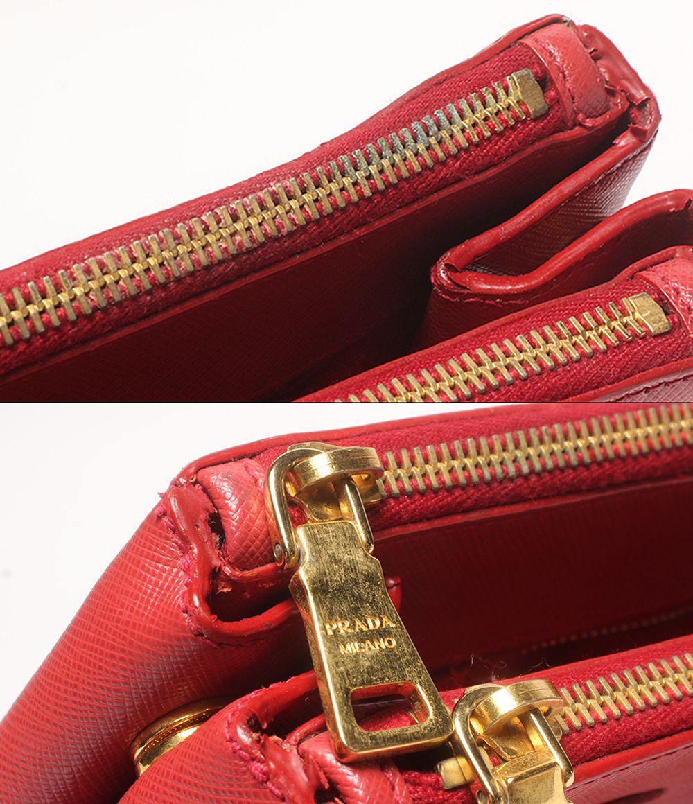 Prada Handbag — view 8