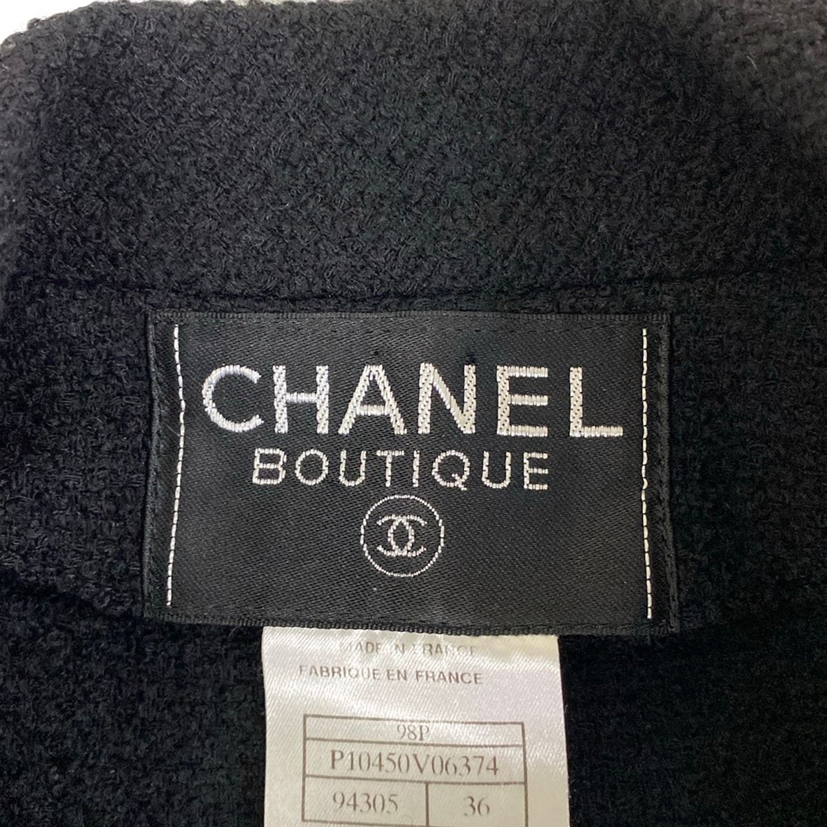 Chanel Skirt Black Tweed CC Logo Wool — view 3