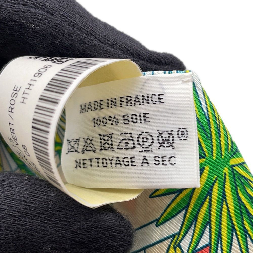 Hermes Scarf Twill Animapolis Silk — view 7