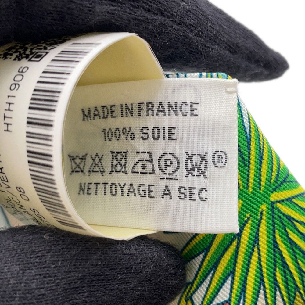 Hermes Scarf Twill Animapolis Silk — view 8