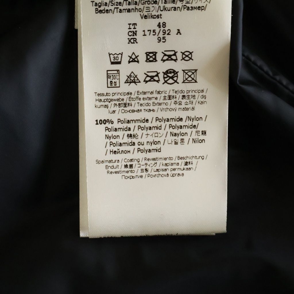 Fendi Zucca Down Jacket Brown Black 48 — view 7