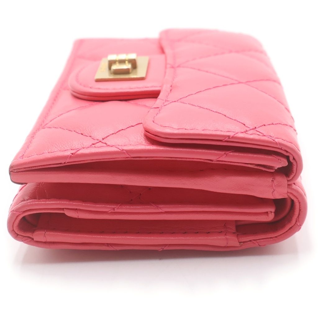 Chanel Quilted 2.55 Small Lambskin Flap Wallet Compact Trifold Pink — view 4