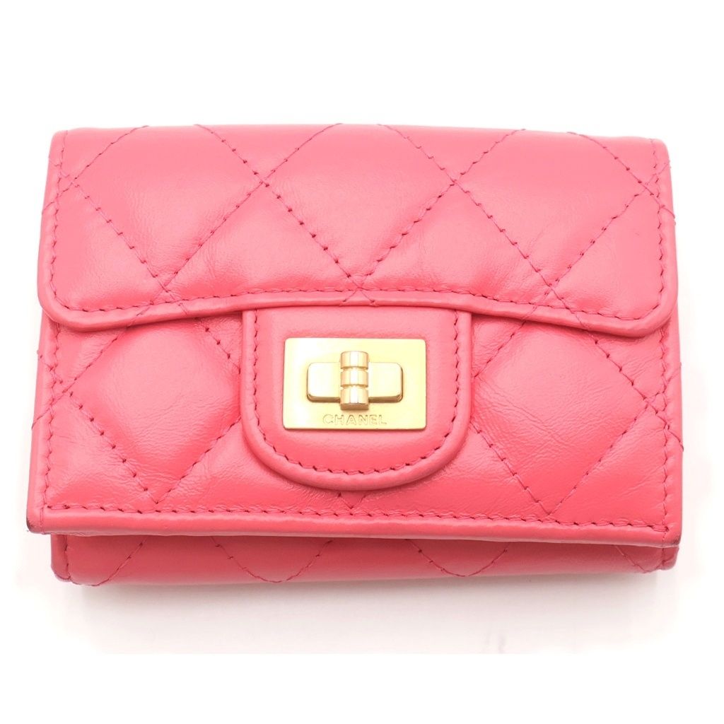 Chanel Quilted 2.55 Small Lambskin Flap Wallet Compact Trifold Pink