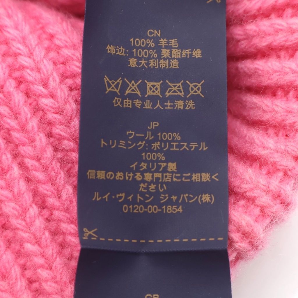 Louis Vuitton LV Headline Beanie LV Bi Di Knit Cap Pink — view 7