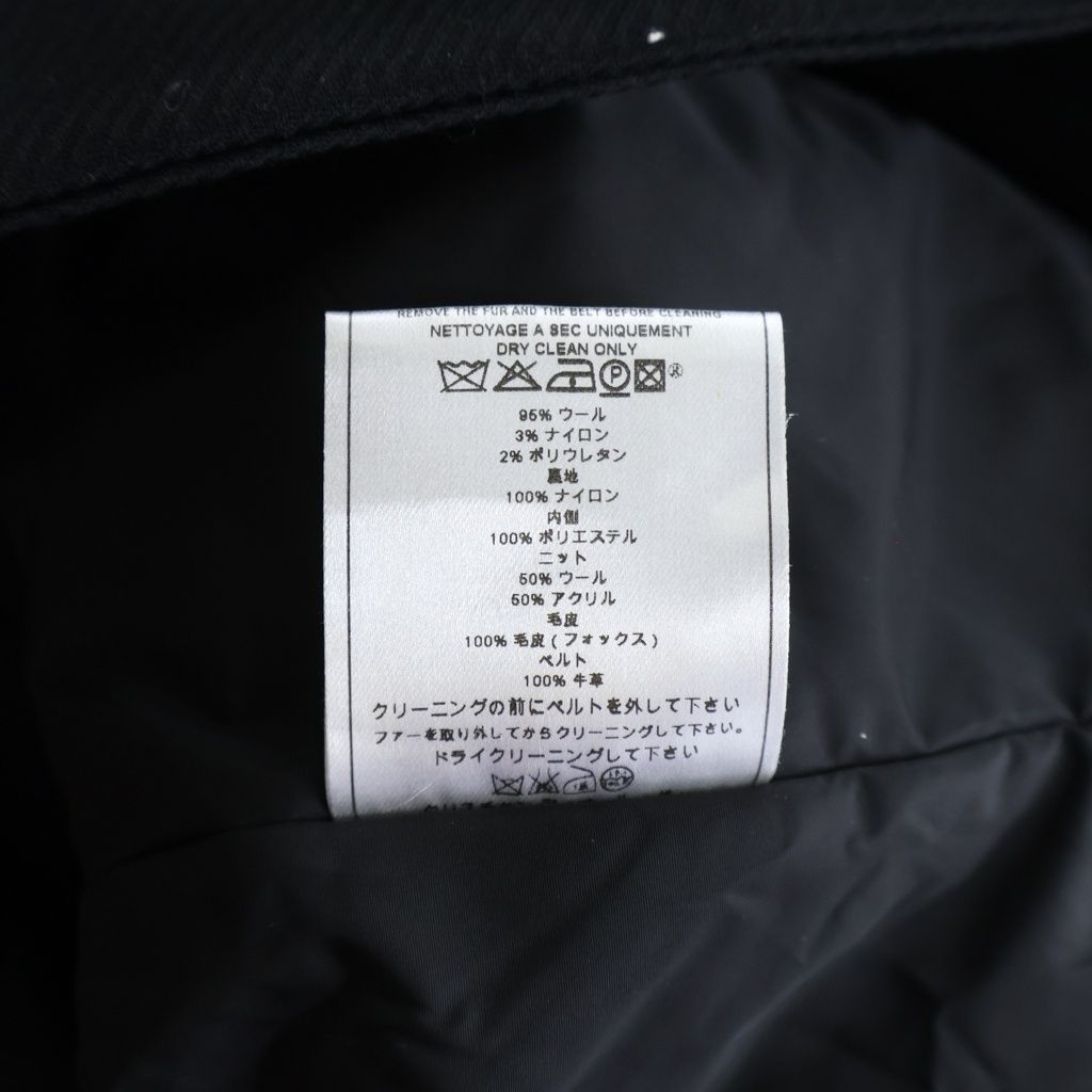 Dior Zip Coat Black — view 8