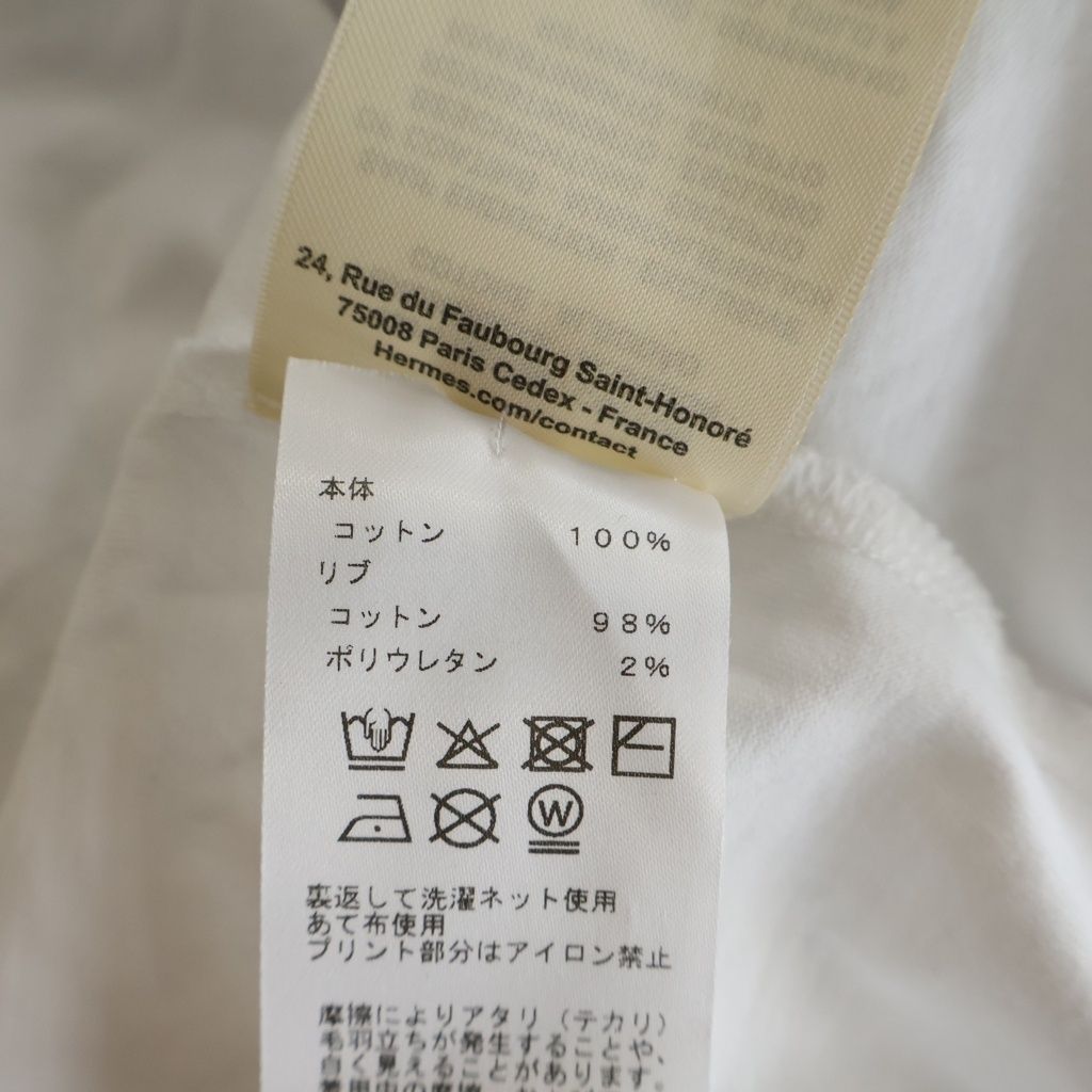 Hermes Cartouche Grand Manage Print Crew Neck Short Sleeve T-Shirt — view 7