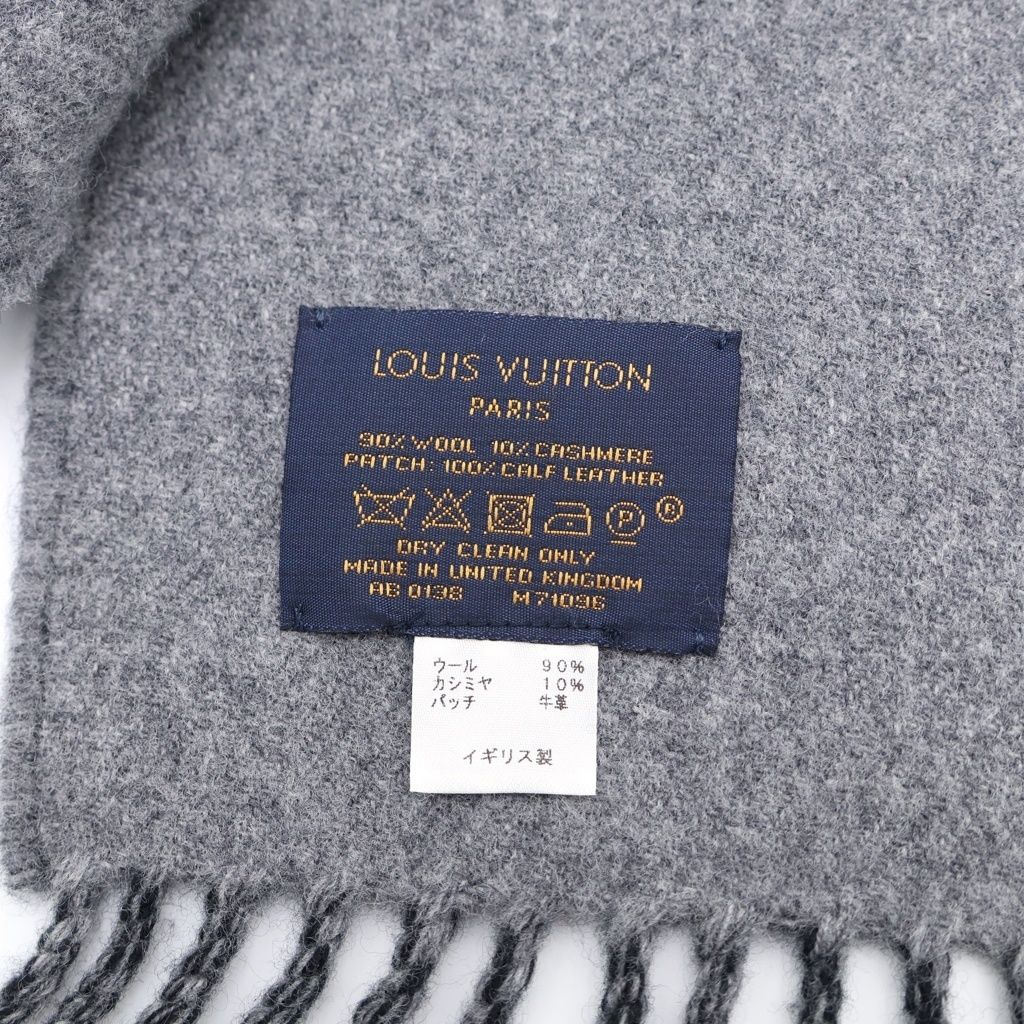 Louis Vuitton Echarpe Nowa le City Alps Logo Patch Fringe Scarf Shawl Black — view 6