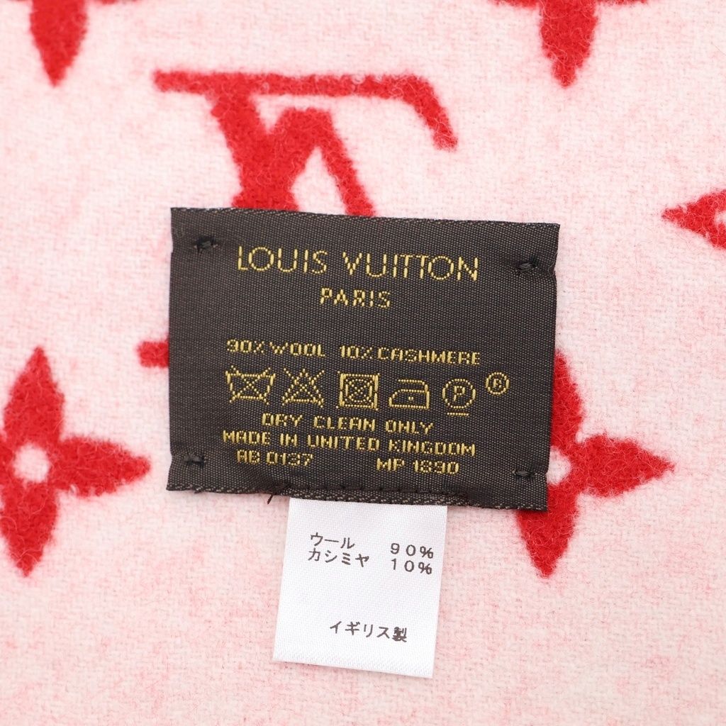 Louis Vuitton Supreme Monogram Scarf Cashmere Blend Total Pattern Fringe Shawl — view 5