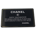 Chanel 2.55 Perforated Chain Shoulder Bag Leather Black — view 8