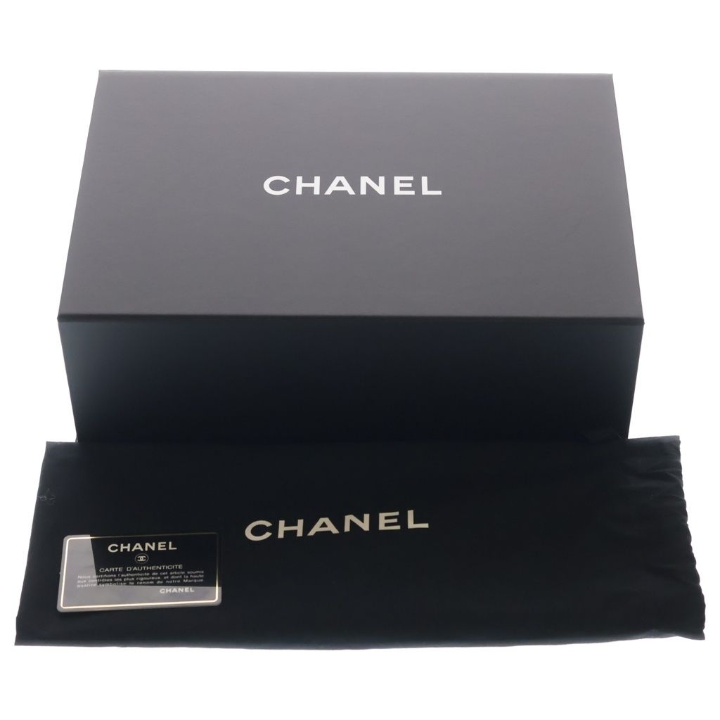 Chanel Quilted CC Logo Affinity 2-Way Chain Shoulder Bag Gray Jucavia Skin Gold — view 8