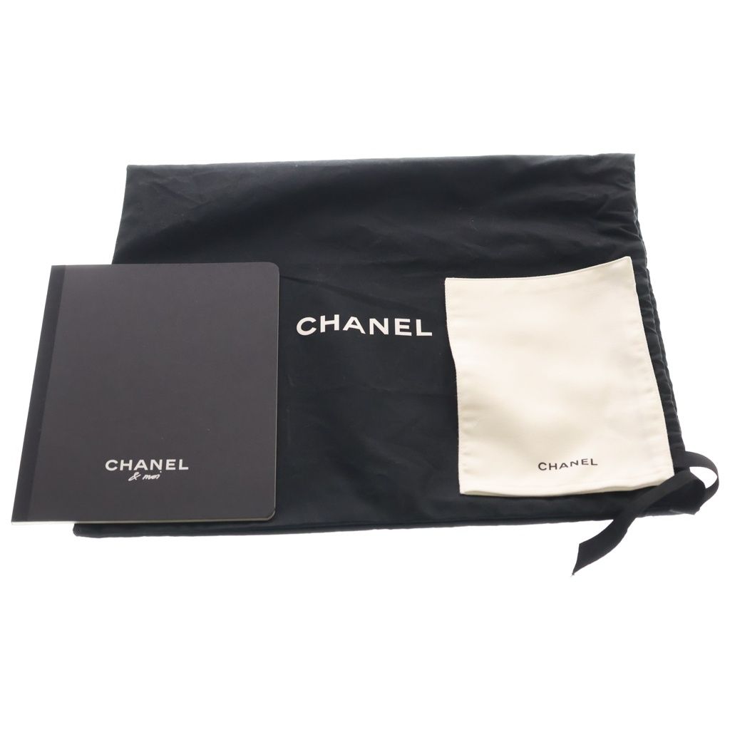 Chanel Quilted Backpack Small Caviar Leather Light Blue Silver Plate — view 8