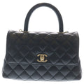 Chanel Coco Handle XS Quilted Caviar Leather 2-Way Hand Chain Shoulder Bag Gold