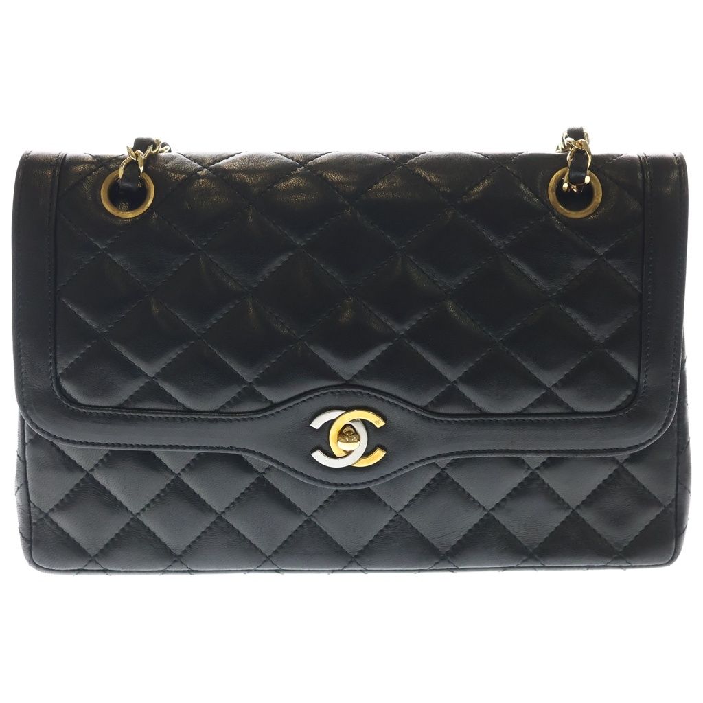 Chanel Quilted Limited Edition Lambskin Leather Double Flap Chain Shoulder
