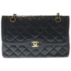 Chanel Quilted Limited Edition Lambskin Leather Double Flap Chain Shoulder