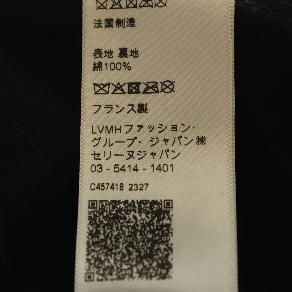 Celine Embroidered Logo Baseball Cap Embroidery Hat Black — view 8