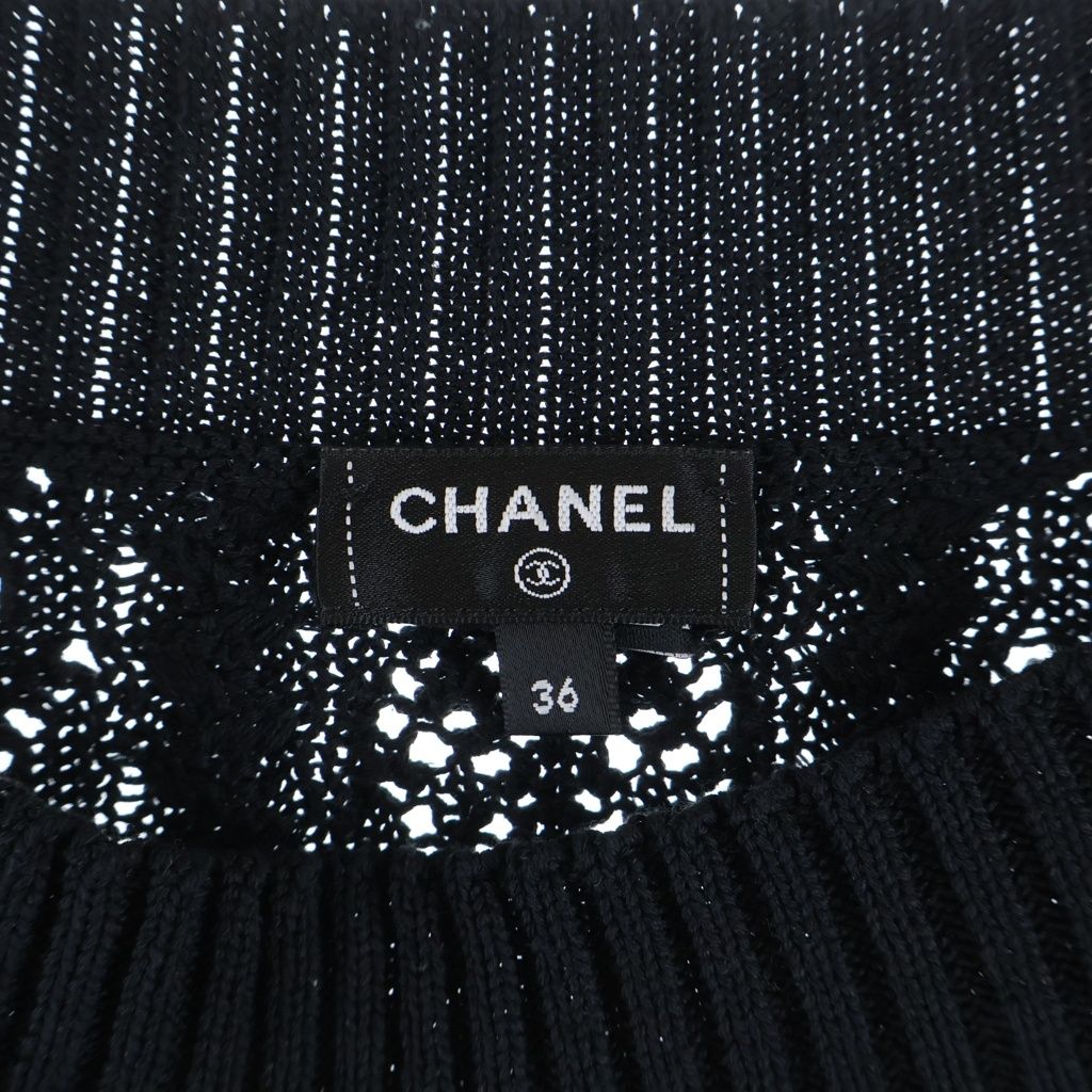 Chanel CC Logo Crochet Short Sleeve Knit Sweater Black — view 6