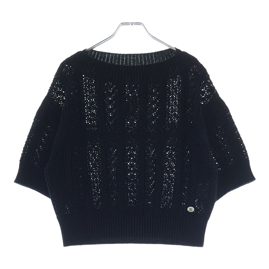 Chanel CC Logo Crochet Short Sleeve Knit Sweater Black