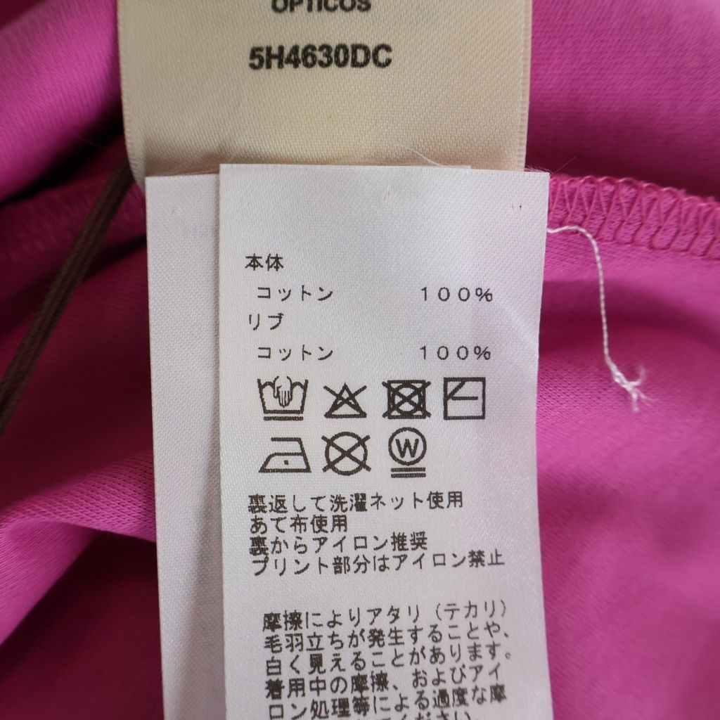 Hermes Micro Cartouche Blue Noir Short Sleeve T-Shirt Pink — view 7
