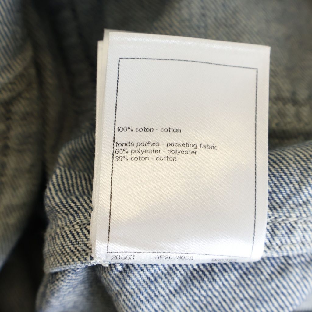 Chanel Rhinestone CC Button Washed Denim Blouse Indigo — view 7
