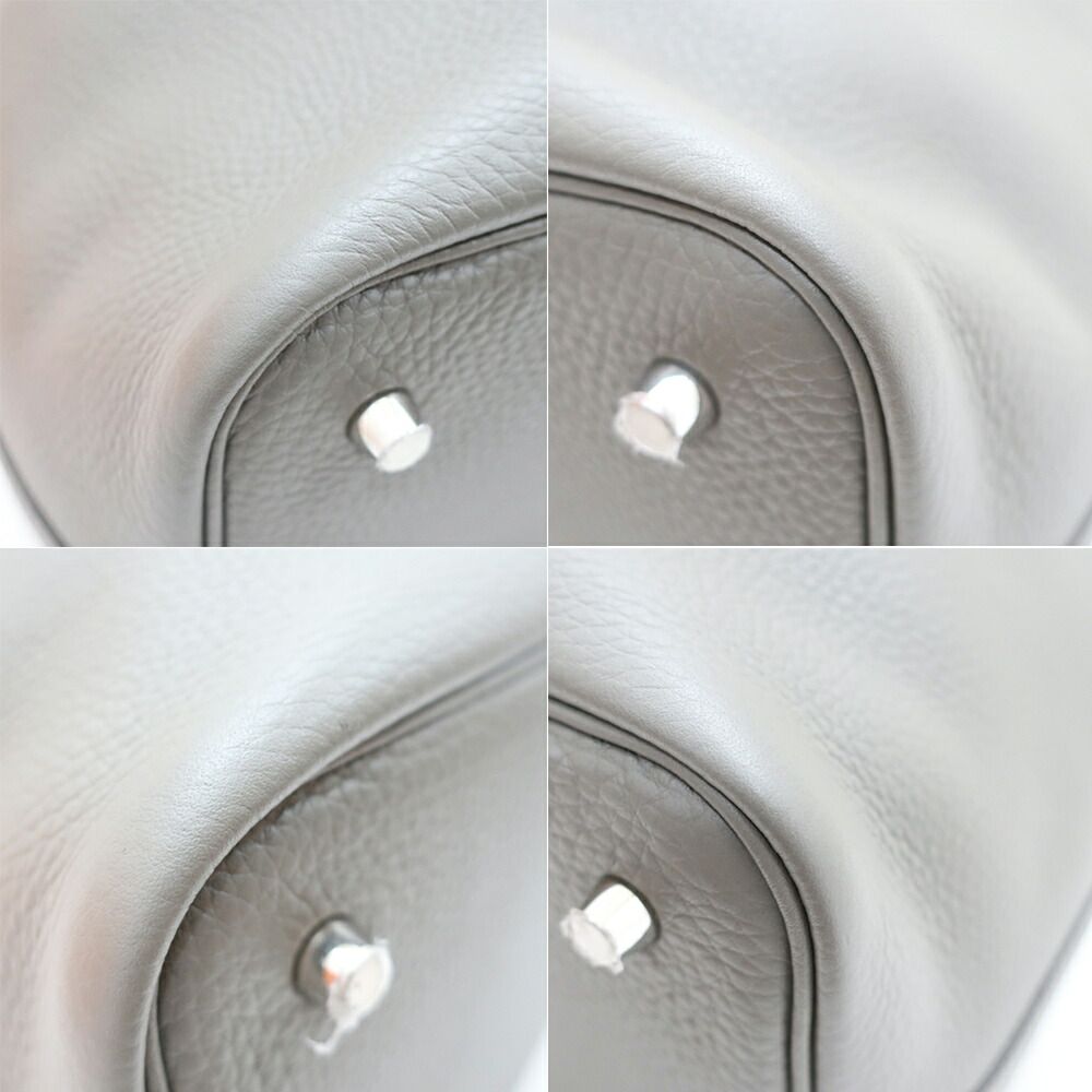 Hermes Heaven Picotin MM Lock 22 Grimeia Gray Bag Silver