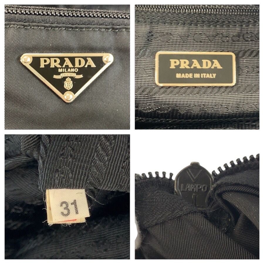 Prada Tessuto Black Silver Nylon Shoulder Bag Pochette — view 3