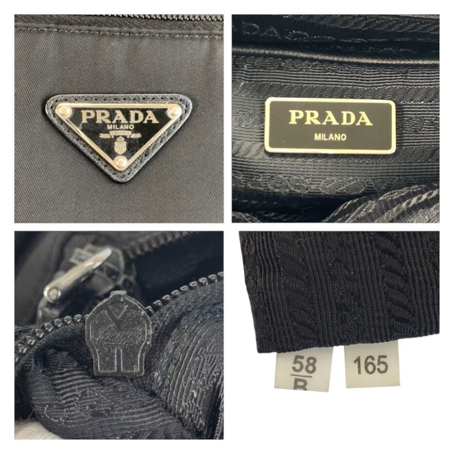 Prada Tessuto Black Silver Nylon Shoulder Bag Pochette — view 3