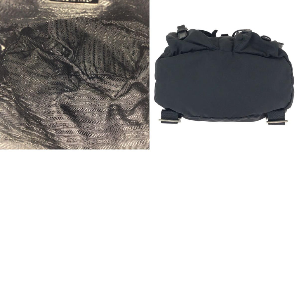 Prada Tessuto Black Silver Nylon Leather Backpack — view 9