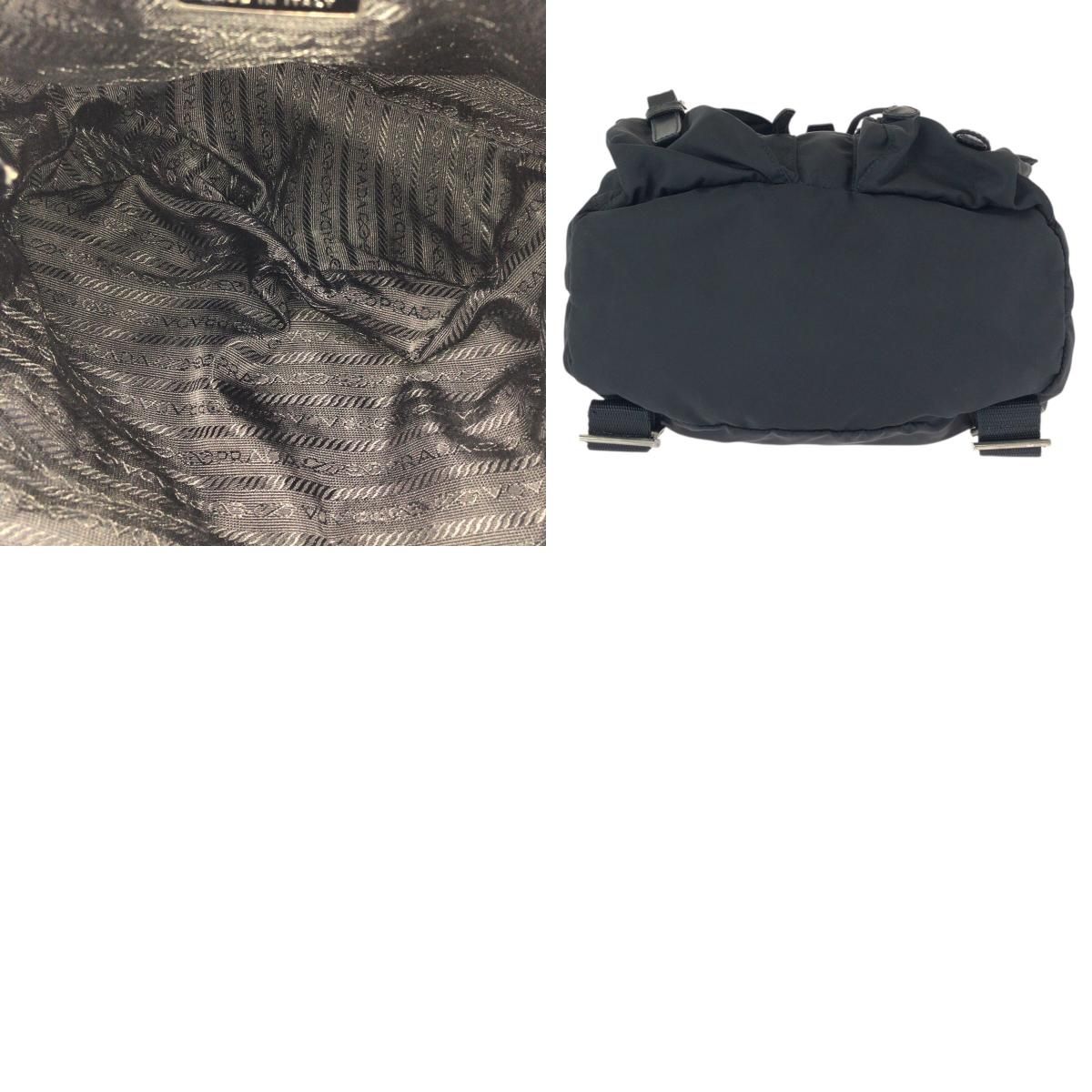 Prada Tessuto Black Silver Nylon Leather Backpack — view 9