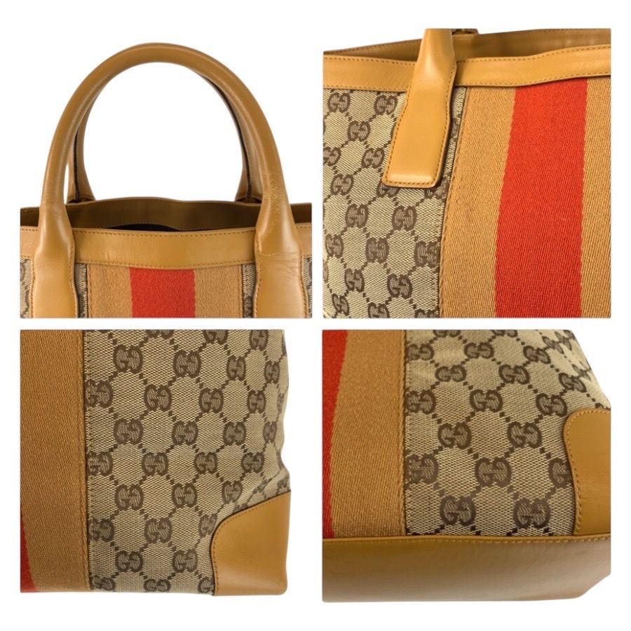 Gucci Sherry Line Beige GG Canvas Leather Tote — view 5